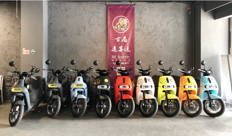 【台南租車】台南古巷任我遊 GOGORO電動機車出租