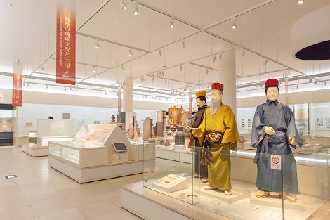 沖繩縣立博物館常設展門票| 學生(15歲以上)